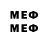 Марки 25I-NBOMe 1,5мг ekzecore