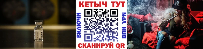 КЕТАМИН ketamine  Агидель 