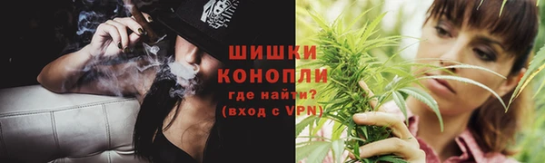 амфетамин Лабытнанги