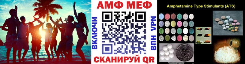 сайты даркнета наркотические препараты  Агидель  МЕТАМФЕТАМИН мет  кракен зеркало 