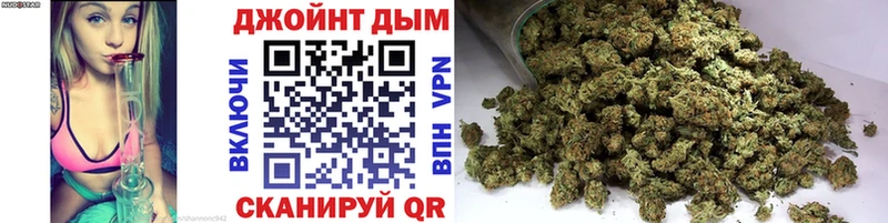 МАРИХУАНА SATIVA & INDICA  Агидель 